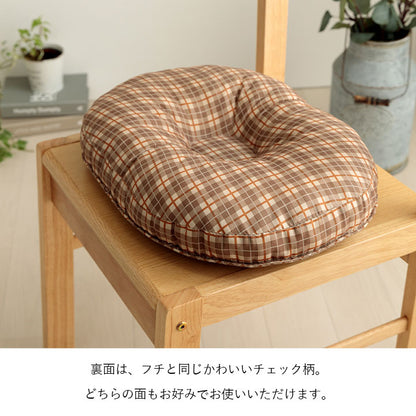 クッション 円座 楕円形 い草 チェック柄 調湿 空気清浄 お手入れ簡単 約45×35×4cm 送料無料