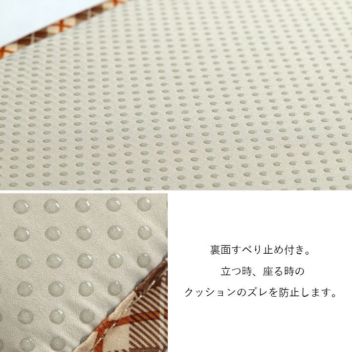 クッション ベンチパッド い草 チェック柄 調湿 空気清浄 お手入れ簡単 約35×100cm 送料無料