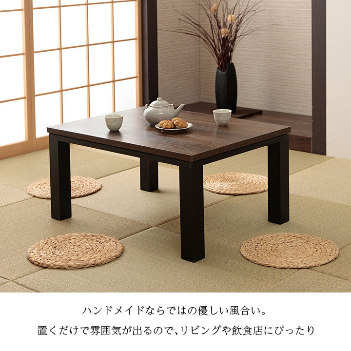 クッション ウォーターヒヤシンス 天然素材 丸型 円形 40丸cm 送料無料