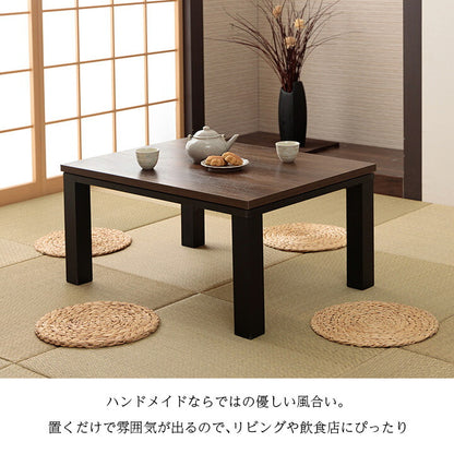 クッション ウォーターヒヤシンス 天然素材 丸型 円形 40丸cm 送料無料
