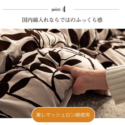 こたつ布団  正方形 モダンリーフ柄 約205×285cm 送料無料 - 【公式】allecore(アレコレ) 家具インテリア・生活雑貨のオンライン通販