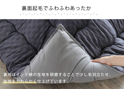 こたつ布団 単品 ふっくら 日本製 格子柄 シンプル 長方形 約205×345cm 送料無料 - 【公式】allecore(アレコレ) 家具インテリア・生活雑貨のオンライン通販