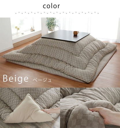 こたつ布団 単品 ふっくら 日本製 格子柄 シンプル 長方形 約205×345cm 送料無料 - 【公式】allecore(アレコレ) 家具インテリア・生活雑貨のオンライン通販