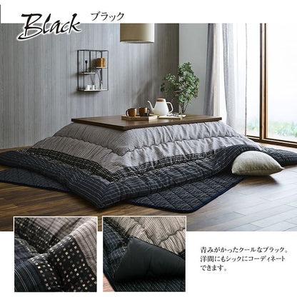 こたつ布団 掛敷セット 長方形 セット  しじら織り 約205×315cm 送料無料
