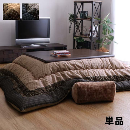 こたつ布団 正方形 単品  しじら織り 約205×205cm 送料無料