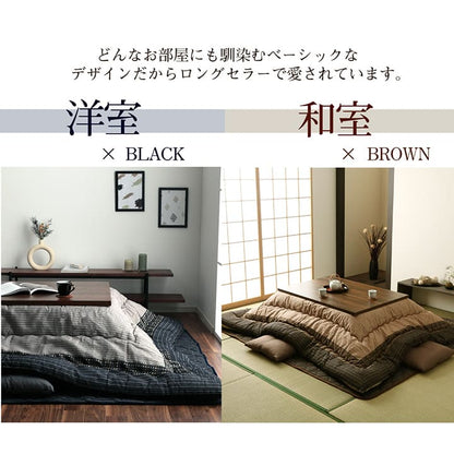 こたつ布団 長方形 単品  しじら織り 約205×285cm 送料無料