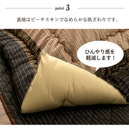 こたつ布団 長方形 単品  しじら織り 約205×285cm 送料無料