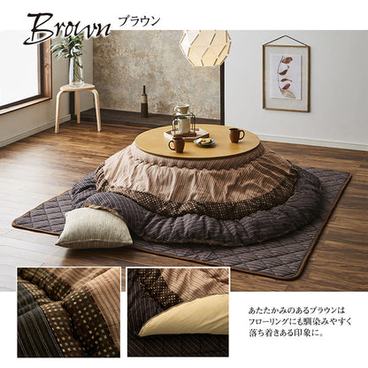こたつ布団 掛敷セット 円形 セット  しじら織り 約225cm丸 送料無料