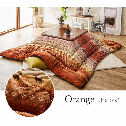 ギャッベ柄 こたつ布団 正方形 掛け単品  約205×205cm 送料無料