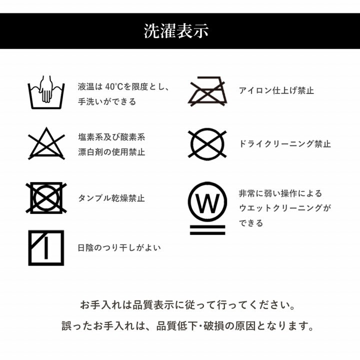 ギャッベ柄 こたつ布団 長方形大 掛け単品  約205×285cm 送料無料