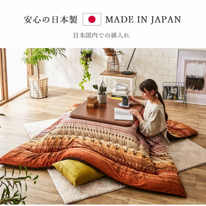ギャッベ柄 こたつ布団 長方形 掛け単品 約205×315cm 送料無料