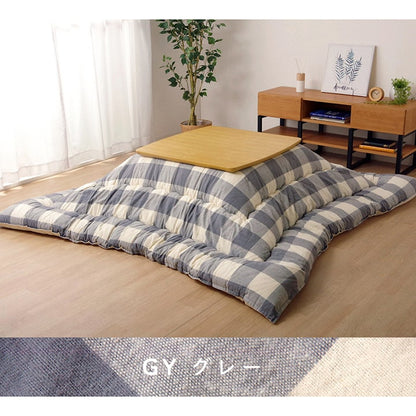 こたつ布団 長方形大 インド綿 綿100％ チェック柄 約205×285cm 送料無料