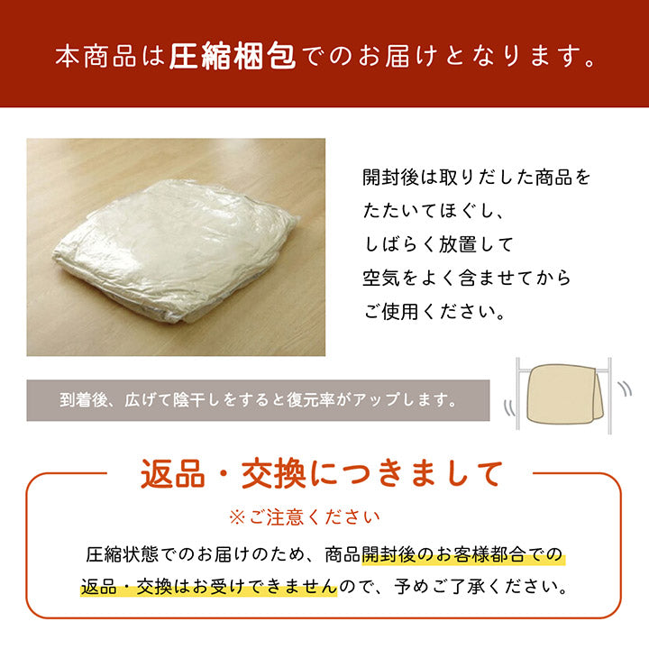こたつ布団 正方形 インド綿 綿100％ チェック柄 約205×205cm 送料無料