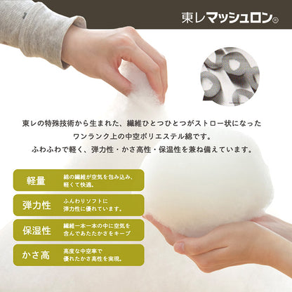 こたつ布団 長方形大 インド綿 綿100％ チェック柄 約205×285cm 送料無料