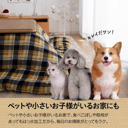 こたつ布団 国産 正方形 撥水 チェック柄 シンプル 軽い ふんわり 柔らかい 約190×190cm 送料無料