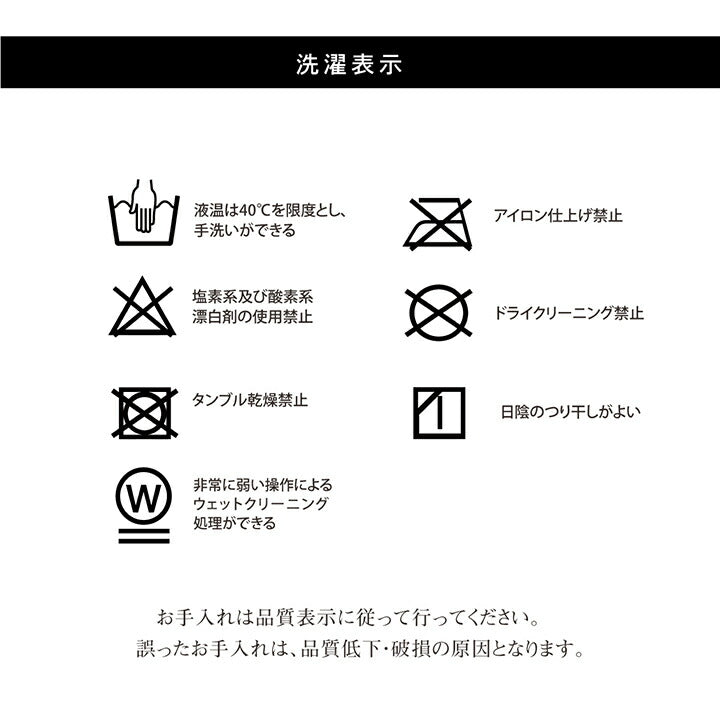 こたつ布団 長方形 日本製 和柄 約205×285cm 送料無料