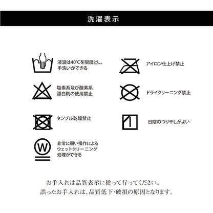 こたつ布団 長方形 日本製 和柄 約205×285cm 送料無料