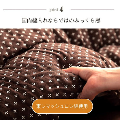 こたつ布団 長方形 日本製 和柄 約205×285cm 送料無料