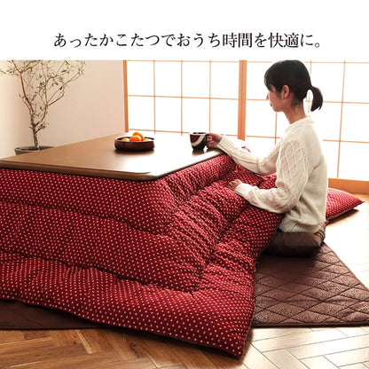 こたつ布団 長方形 日本製 和柄 約205×285cm 送料無料