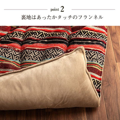 こたつ布団 長方形 日本製 シェニール カラフル エスニック 約200×290cm 送料無料