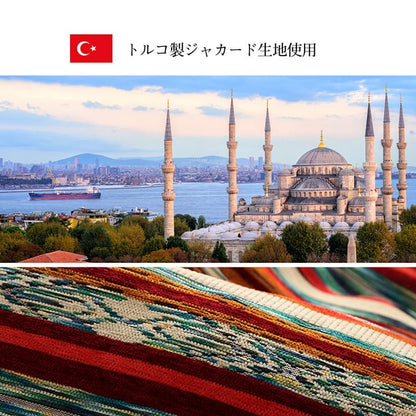 こたつ布団 正方形 日本製 シェニール ストライプ調 カラフル エスニック 約200×200cm 送料無料