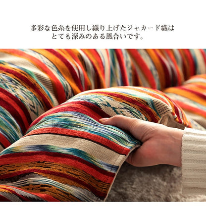 こたつ布団 正方形 日本製 シェニール ストライプ調 カラフル エスニック 約200×200cm 送料無料