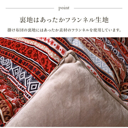 こたつ布団 単品 ふっくら 日本製 おしゃれ  長方形 約200×250cm 送料無料