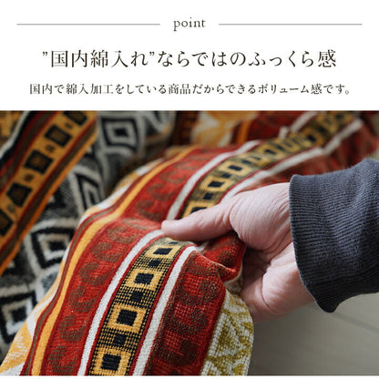こたつ布団 単品 ふっくら 日本製 おしゃれ  長方形 約200×290cm 送料無料