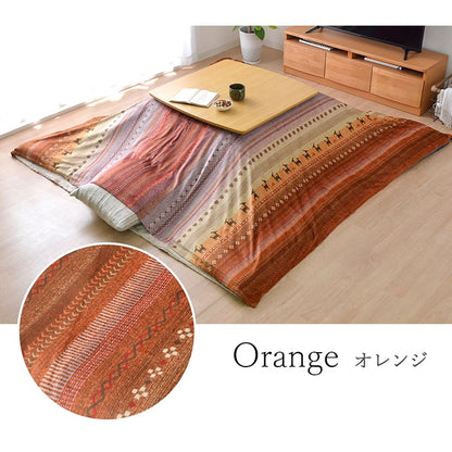 ギャッベ柄 こたつ布団 上掛け 長方形大 掛け単品 『ラディ』 約210×290cm 送料無料