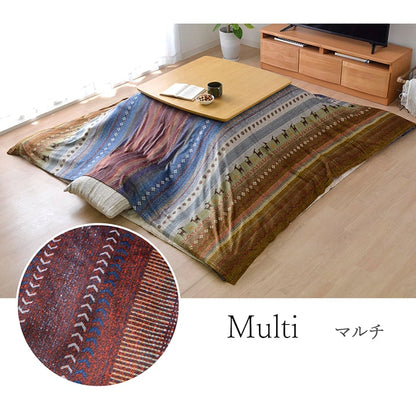 ギャッベ柄 こたつ布団 上掛け 長方形 掛け単品 約210×320cm 送料無料