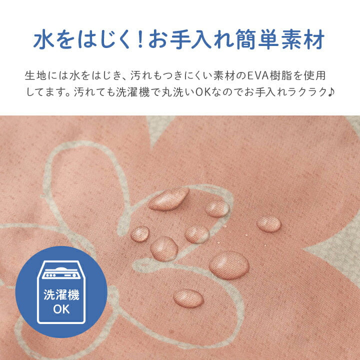 カバー 洗える 汚れ防止 こたつ用 約60×60cm 送料無料