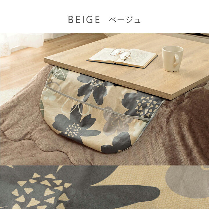 カバー 洗える 汚れ防止 こたつ用 約60×60cm 送料無料