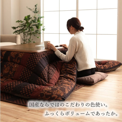 日本製 こたつ布団 こたつ厚掛敷布団 セット 和柄 長方形  約205×245cm 送料無料