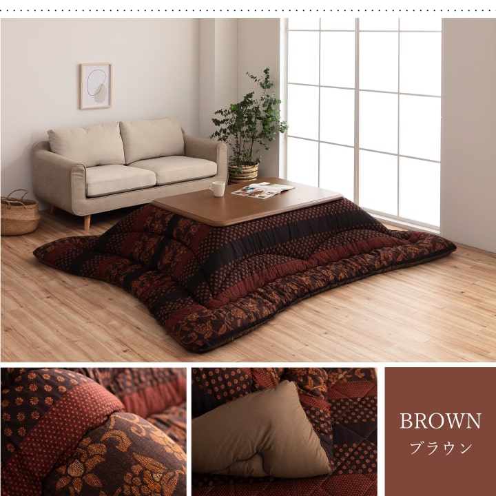 日本製 こたつ布団 こたつ厚掛敷布団 セット 和柄 長方形 大判 約205×345cm 送料無料