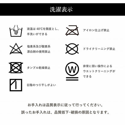 こたつ布団 掛敷セット 長方形 セット 和柄 ウサギ柄 約205×285cm 送料無料