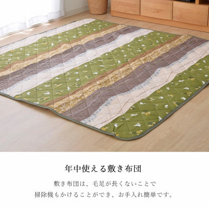 こたつ布団 掛敷セット 正方形 セット 和柄 ウサギ柄 約205×205cm 送料無料