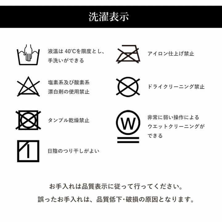 こたつ布団 長方形 単品 和柄 ウサギ柄 約205×245cm 送料無料