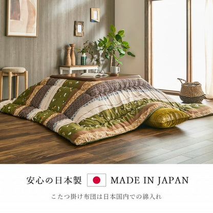 こたつ布団 長方形 単品 和柄 ウサギ柄 約205×315cm 送料無料
