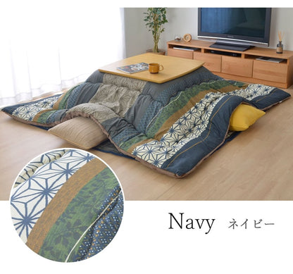 こたつ布団 長方形 掛け単品  約205×245cm 送料無料