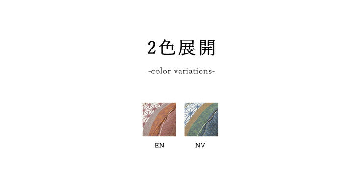 こたつ布団 長方形大 掛け単品  約205×285cm 送料無料