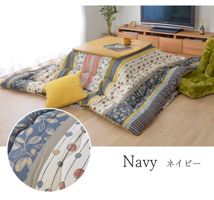 こたつ布団 長方形 掛け単品 『わらび』 約205×245cm 送料無料