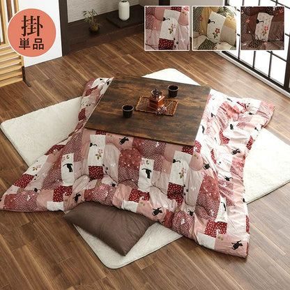 こたつ布団 正方形 掛け単品 ネコ柄 チェック柄 約190×190cm 送料無料