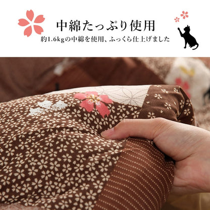 こたつ布団 正方形 掛け単品 ネコ柄 チェック柄 約190×190cm 送料無料