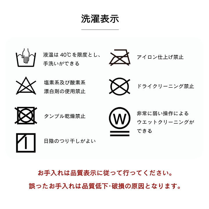 こたつ布団 長方形大 おしゃれ 掛け単品 約205×285cm 送料無料