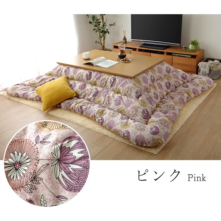 こたつ布団長方形国産花柄掛け単品約205×245cm 送料無料