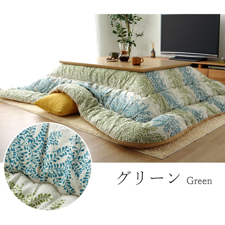 こたつ布団長方形国産花柄掛け単品約205×245cm 送料無料