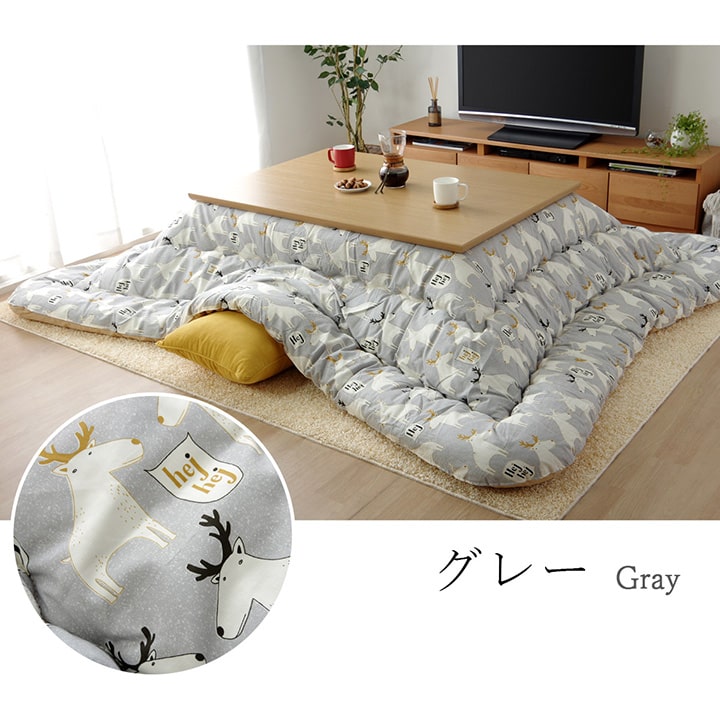 こたつ布団長方形国産花柄掛け単品約205×245cm 送料無料