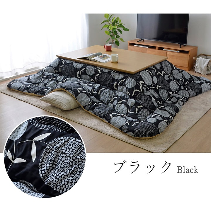 こたつ布団長方形国産花柄掛け単品約205×245cm 送料無料