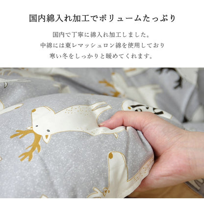 こたつ布団長方形国産花柄掛け単品約205×245cm 送料無料