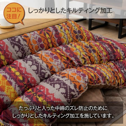 こたつ布団 国産 正方形 軽い なめらか フランネル 約205×205cm 送料無料